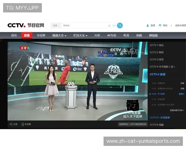 ✅体育直播🏆世界杯直播🏀NBA直播⚽- 上海、呼和浩特免费送交通卡？河南的冬天会下暴雨？这些谣言请勿相信！- sports