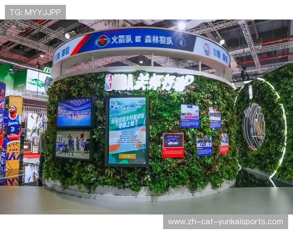 ✅体育直播🏆世界杯直播🏀NBA直播⚽- （第七届进博会）上海市医疗保障局集中签约 意向采购金额总计约21.6亿元- sports